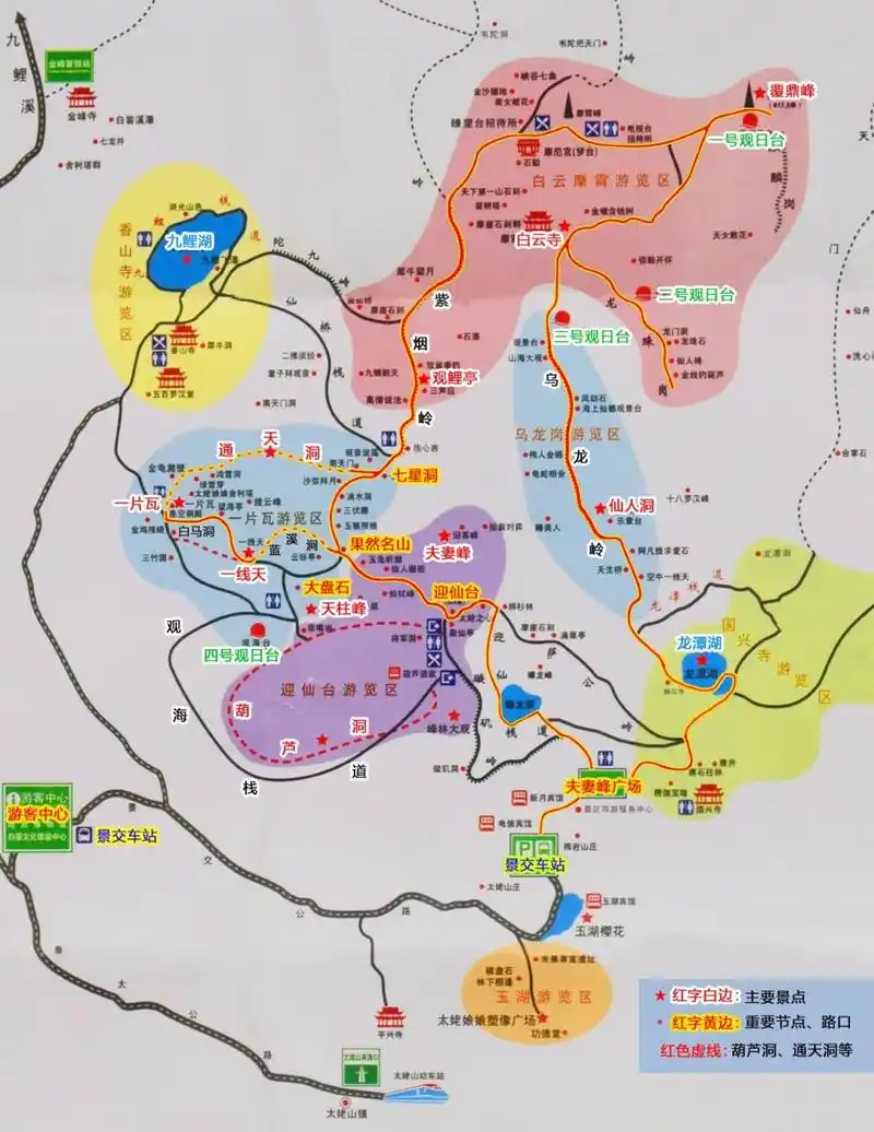 8-15天福建大环线自驾游路线图 方案路线:福州→平潭→泉州→厦门