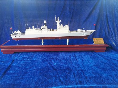 中国北海舰队054a型护卫舰模型 530/546盐城仿真成品摆件舷号可选