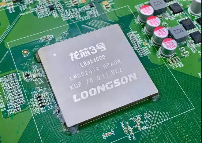 为什么龙芯是战略资源?|英特尔|申威|amd|arm_网易订阅