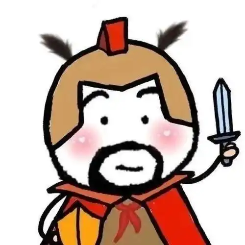 qq头像男沙雕动漫 - 搜狗图片搜索