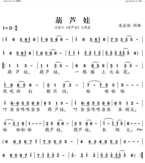 老歌经典歌曲500首下载_ktv必点歌曲经典老歌欢快的音