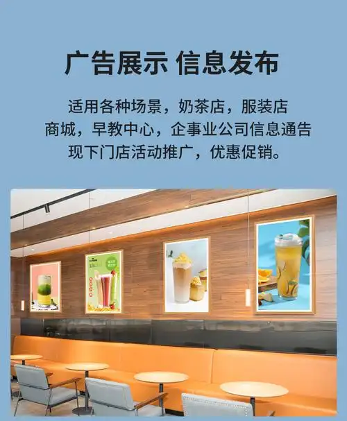 hlh多款式画屏boe类纸护眼防蓝光电子相册数码相框配旋转憬芊215寸e1s