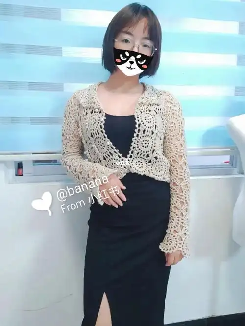 钩针拼花外套––诺色