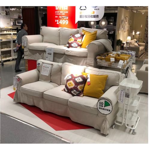 生态宜家国内代购爱克托三人布艺防尘套沙发换洗备用套 浅灰色沙发套