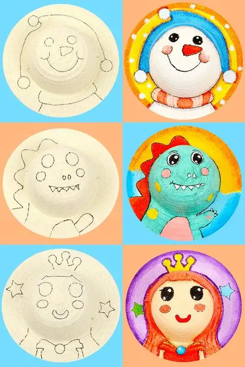 途尊(kingtrip)亲子diy儿童绘画涂鸦草帽手工材料幼儿园墙面装饰创意