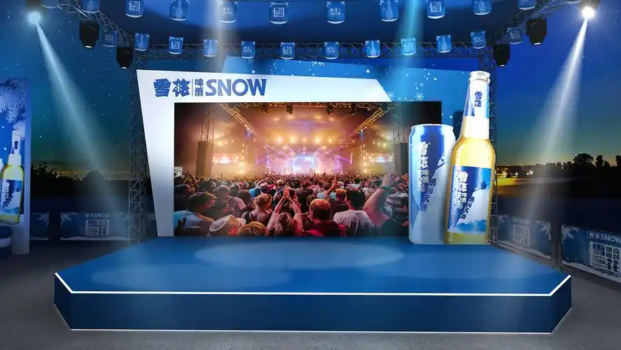 雪花啤酒si设计欣赏专卖店设计