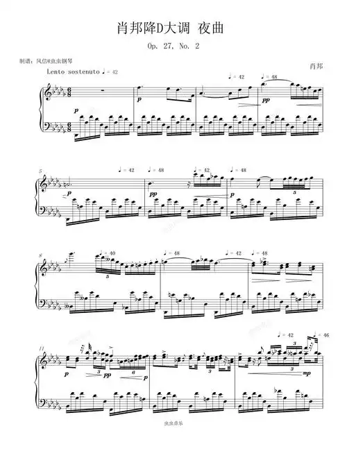 肖邦降d大调夜曲 op.27 no.2钢琴谱-肖邦