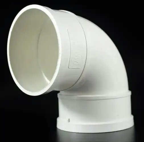 pvc排水管下水管管件排水配件90度弯头50/75/110/160/200250315 400