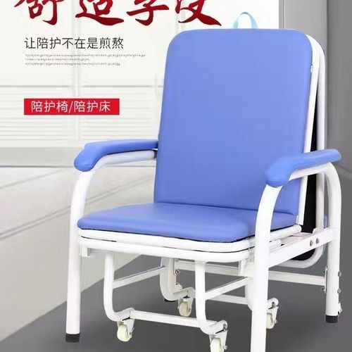 可躺陪护椅加宽加大两用家用医院俩用单人一体午休椅陪护床