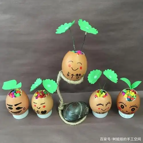 创意手工:1个鸡蛋壳还可以这样利用