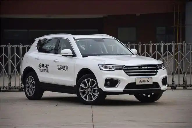 新款哈弗h7/h7l上市,售14.2万起,换装7dct,推荐智享,尊贵型_网易订阅
