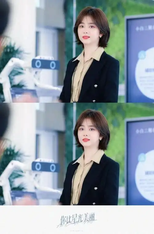 谭松韵新剧被分手