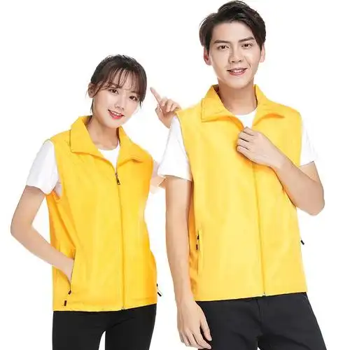 党员志愿者马甲定制公益活动义工宣传背心广告工作服常规马甲