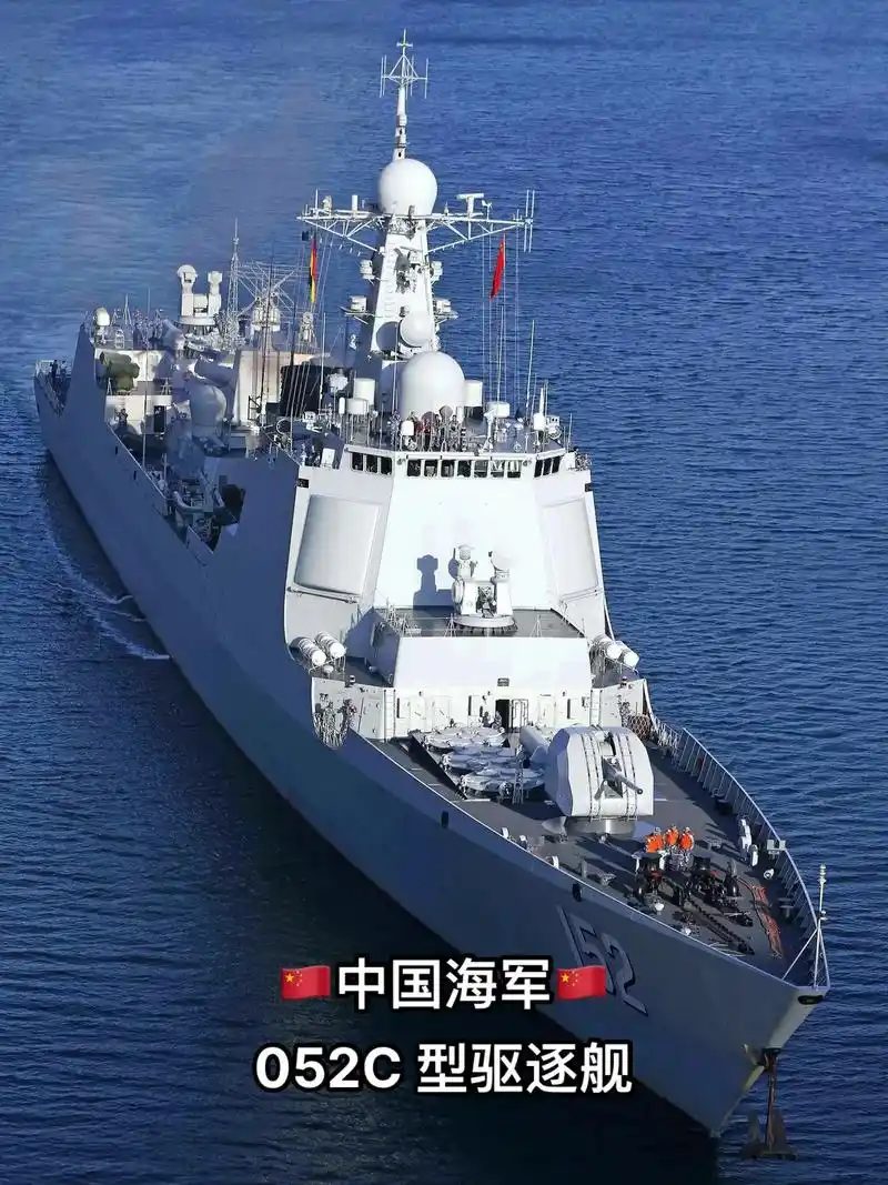 052c 型驱逐舰"济南号"我国海军9899052c 型驱逐 - 抖音