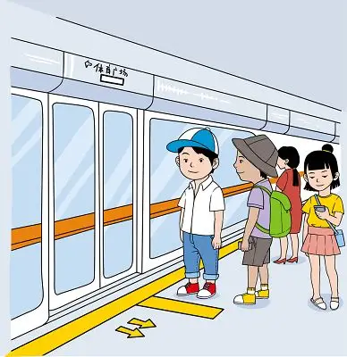 卡通手绘文明人物文明插画素材