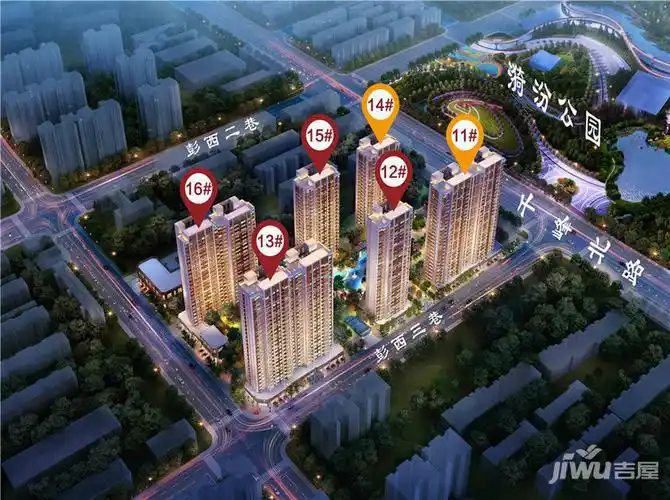 恒大书院效果图