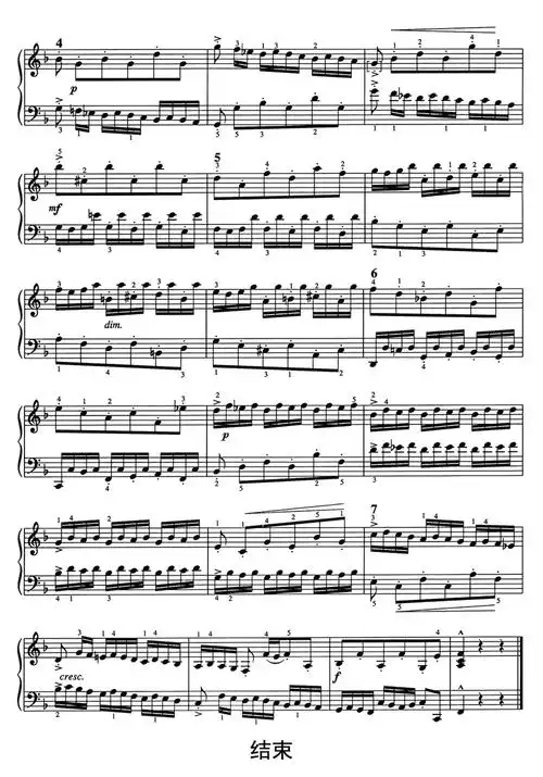 巴赫二部创意曲8钢琴谱