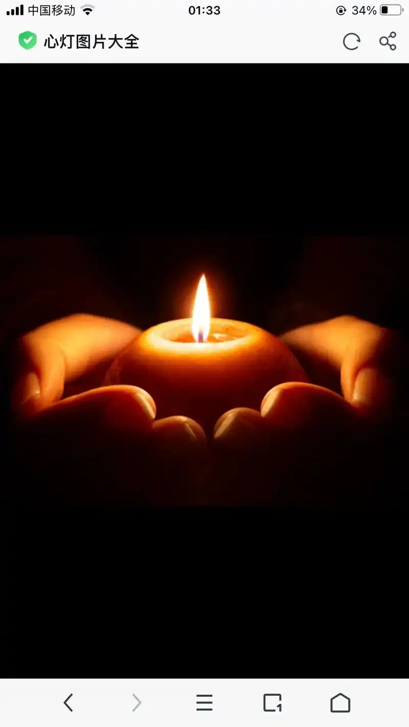 34% 心灯图片大全 阿弥陀佛 中国移动 01:34 01: - 抖音