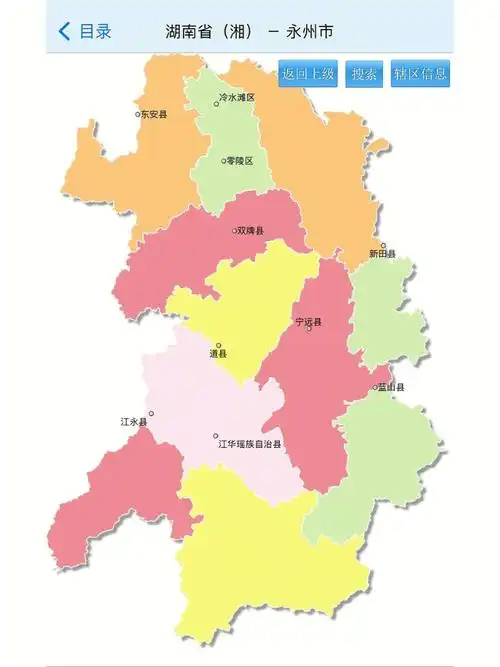 湖南省-湘南3市湘西南2市湘西3市州行政区划