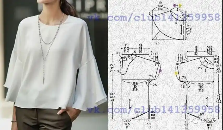 宽松版的荷叶边袖子裁剪图,三个码都有
