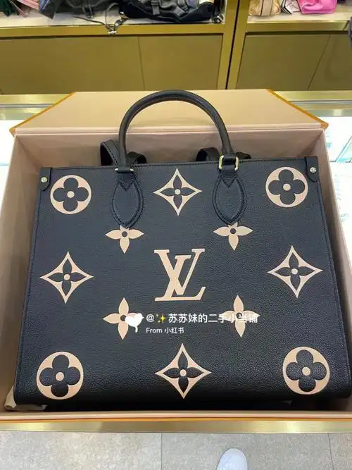 lv全皮老花onthego黑色