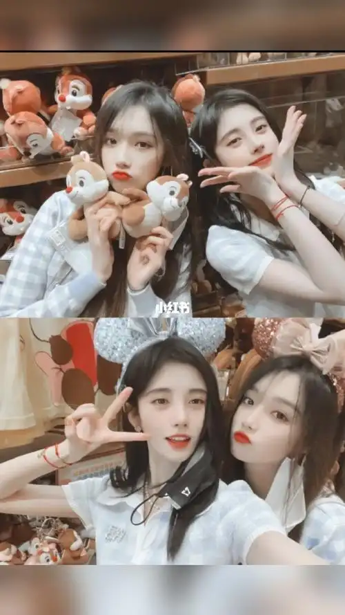 鞠婧祎 #姜杉 #鞠婧祎姜杉