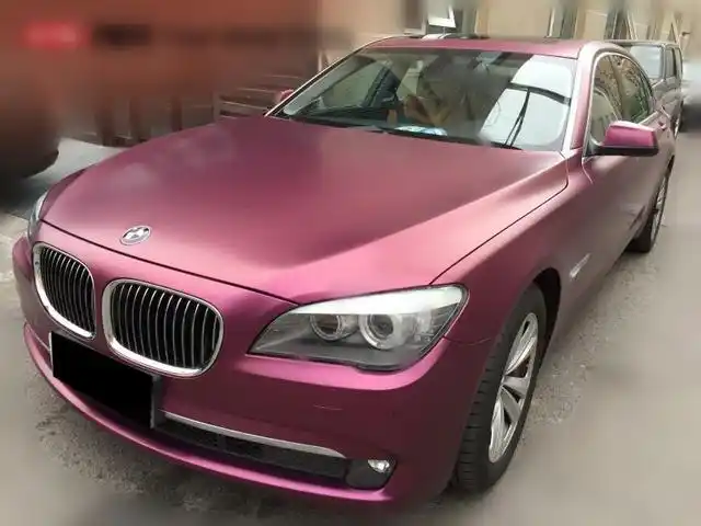 宝马730li电光金属酱紫车身改色尊贵典雅