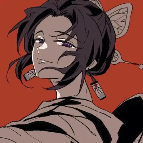 鬼灭之刃九柱头像分享