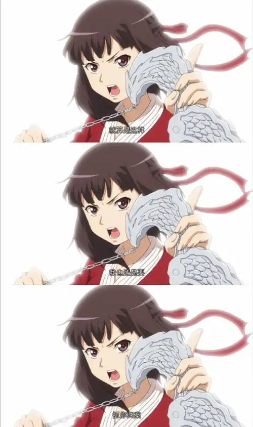 狐妖小红娘就算是这样我也还是要抓你归案律笺文