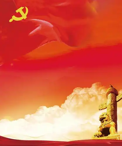 党旗展板图片设计模板素材