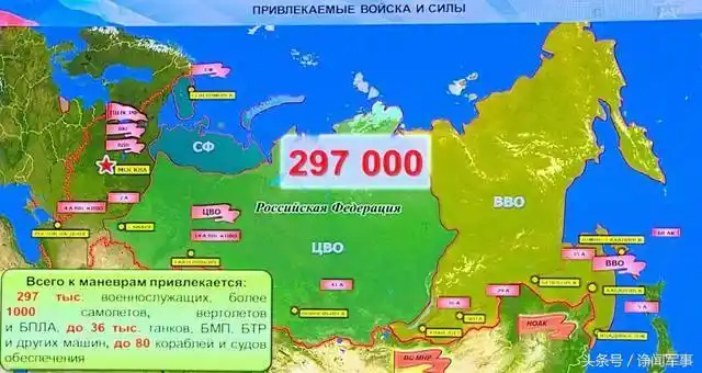 而且这两国军队将参加在远东楚戈尔军事训练场举行的"东方-2018"大