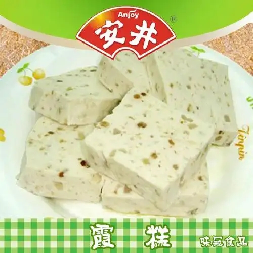 安井火锅小吃安井虾糕霞糕25kgx4包每箱批发火锅食材霞糕