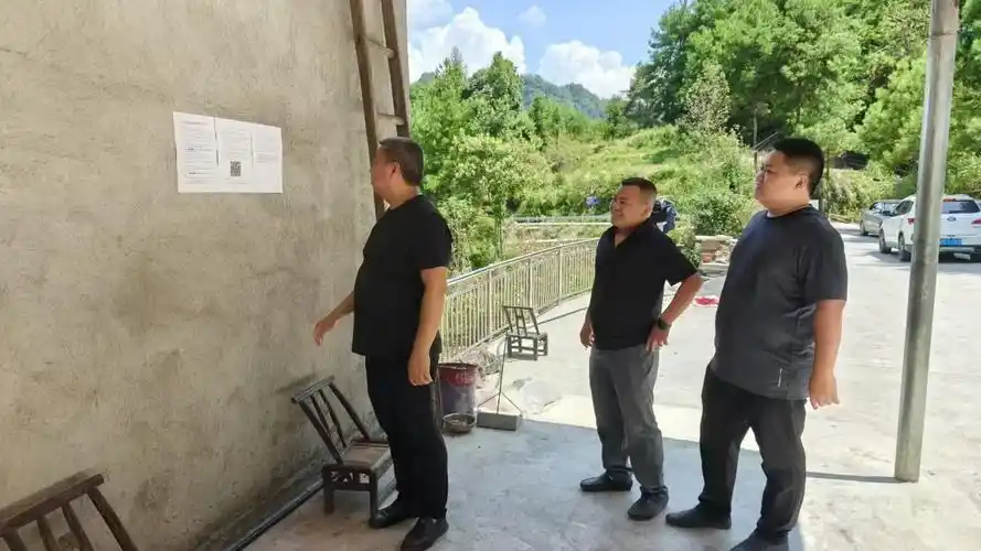 大溪镇人民政府_酉阳土家族苗族自治县人民政府