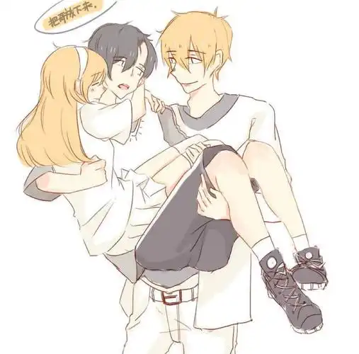 沐橙叶修苏沐秋