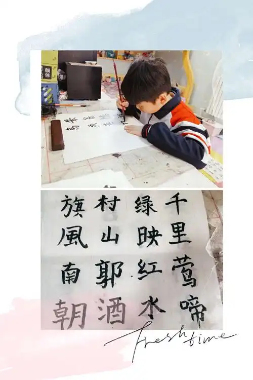 写好中国字,做好中国人,写字要用心,做人要真诚.