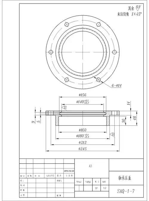 autocad2019视频教程cad2019机械制图设计实例精通教程土木建筑