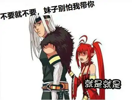 dnf曾经下水道的剑魂斗萝如今却天差地别