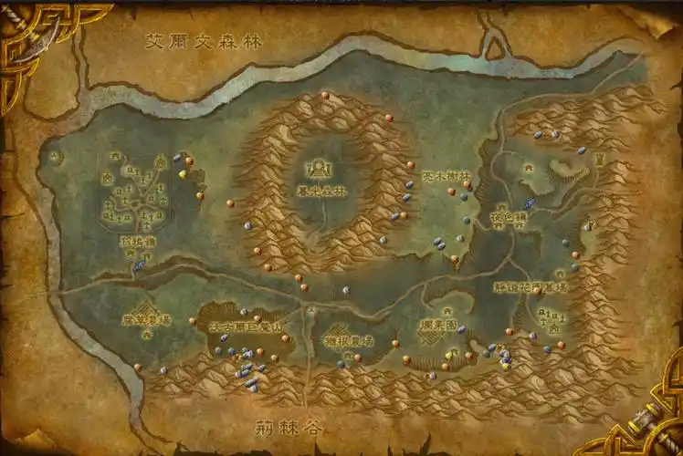 大灾变:1-60级经典旧世翻新地区矿点分布图_魔兽世界台服站_魔兽世界