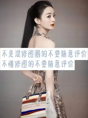 求求圈外人别评价了修图又不是给你们用的