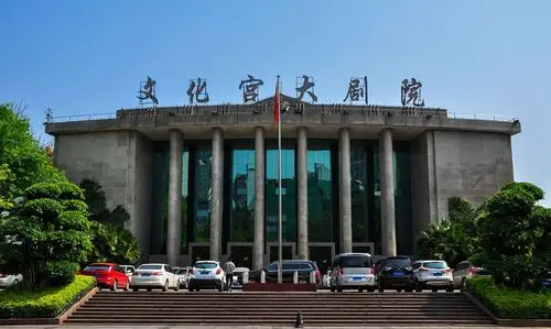 重庆劳动人民文化宫风景实拍