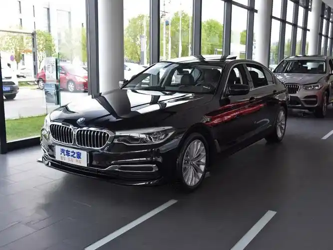 华晨宝马 宝马5系新能源 2020款 里程升级版 530le 先锋版