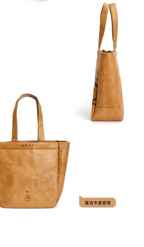 finerworld单肩包finerworld纸牛皮纸防水大容量健身单肩包托特手提包