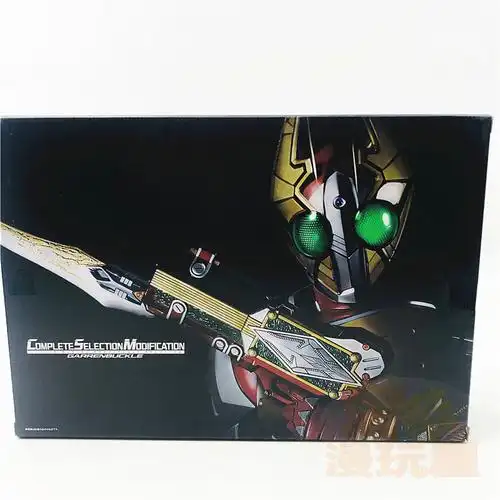 bandai 万代 假面骑士 剑 blade 格连 garren 腰带 csm 橘前辈