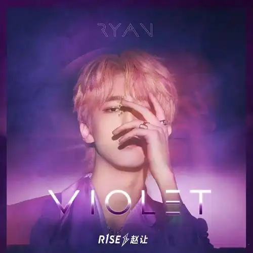 微信头像r1se赵让