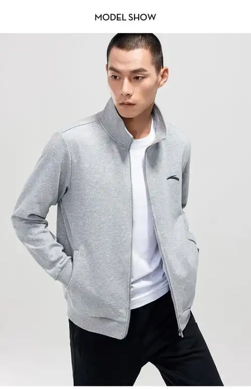 安踏运动外套男士2020春季新款