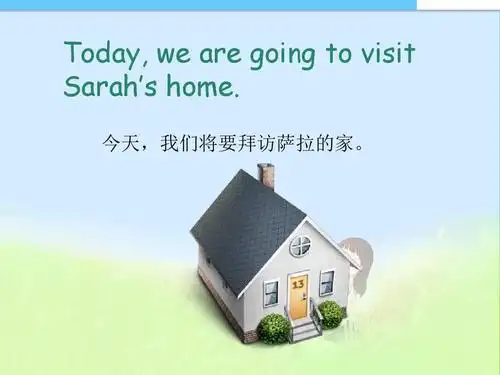 最新人教版pep小学五年级英语上册7五年级unit5_there_is_a_big_bed