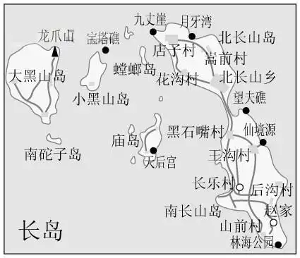 长岛旅游景点分布图