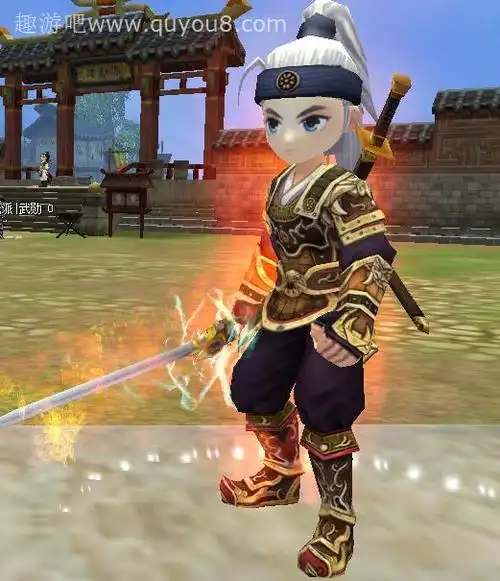 热血江湖白锦堂男披风图片展示