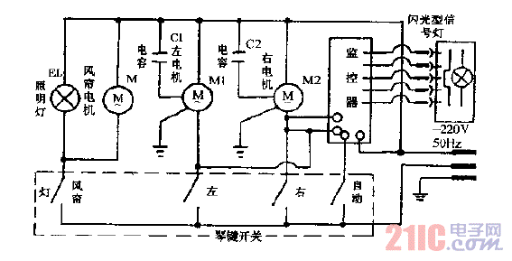 小天鹅cxw-180-99a双轮型抽油烟机电路图