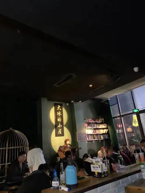 打卡成功济南分舵大冰的小屋